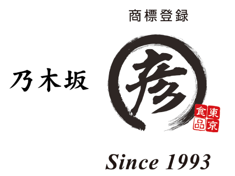 乃木坂 まる彦らーめん